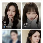 甜心花園、SugarElite 包養經驗分享